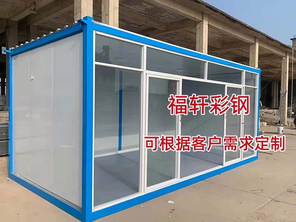彩钢瓦房如何做好安全防火